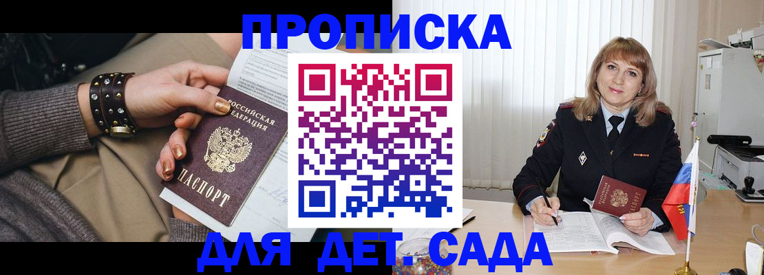 форма 3 в Гусь-Хрустальном